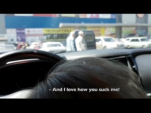 ❤️ スーパーマーケットの外の駐車場で右のフェラチオ ️❌ ヤリマン。at ja.pornoxlxx.ru ❌️❤
